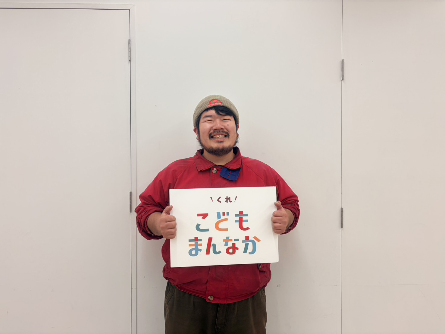 音戸町地域おこし協力隊　新谷健太郎さん